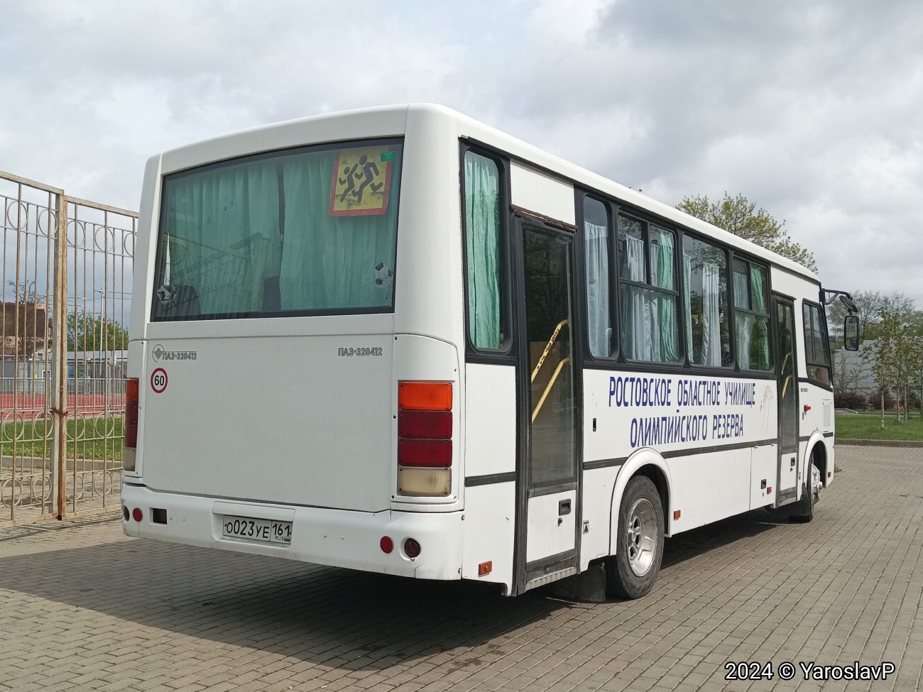 Ростовская область, ПАЗ-320412-05 № О 023 УЕ 161