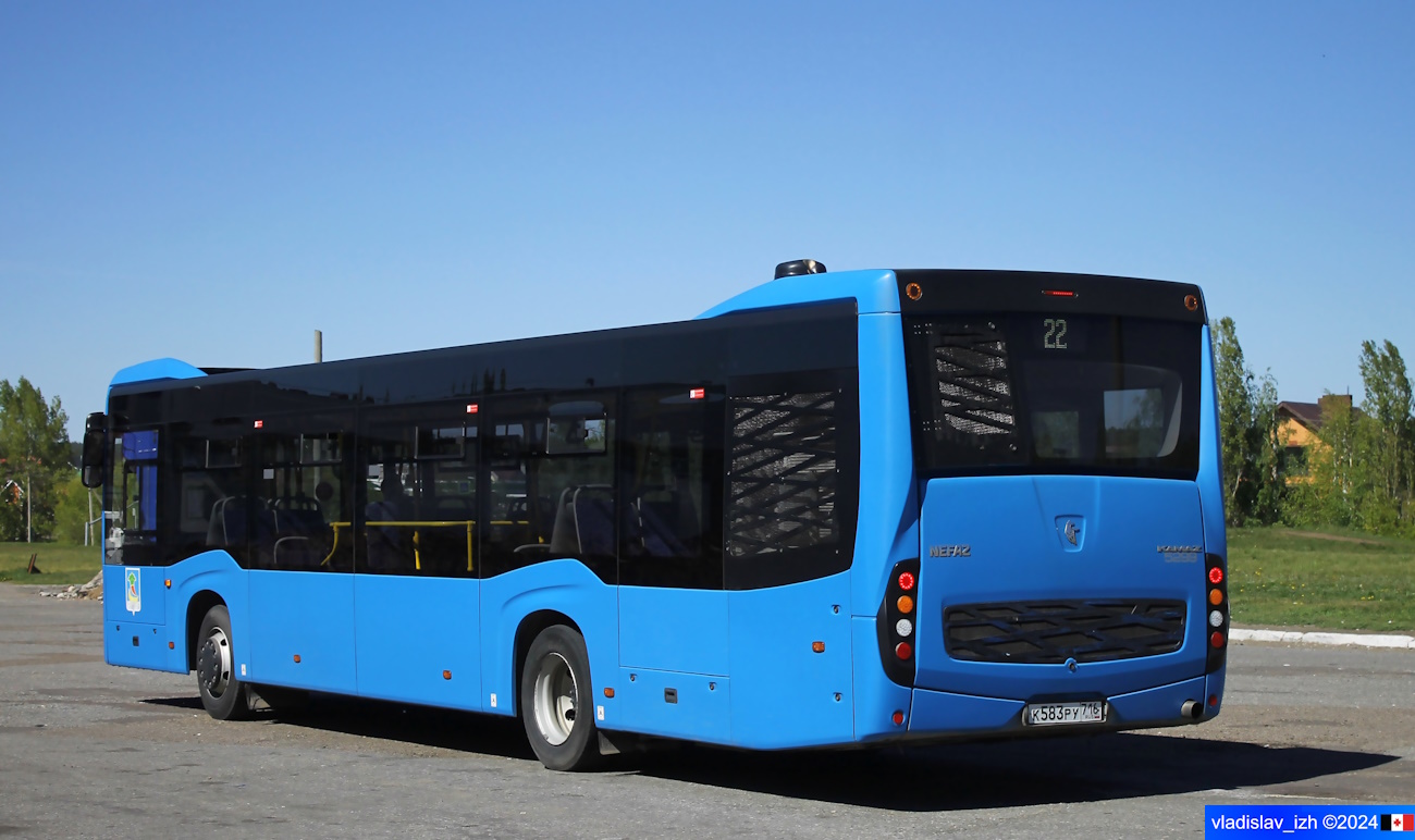 Татарстан, НефАЗ-5299-40-52 № К 583 РУ 716