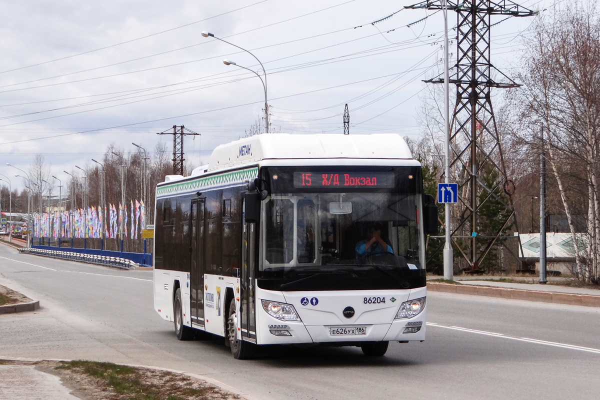 Ханты-Мансийский АО, Lotos-105C02 № 86204