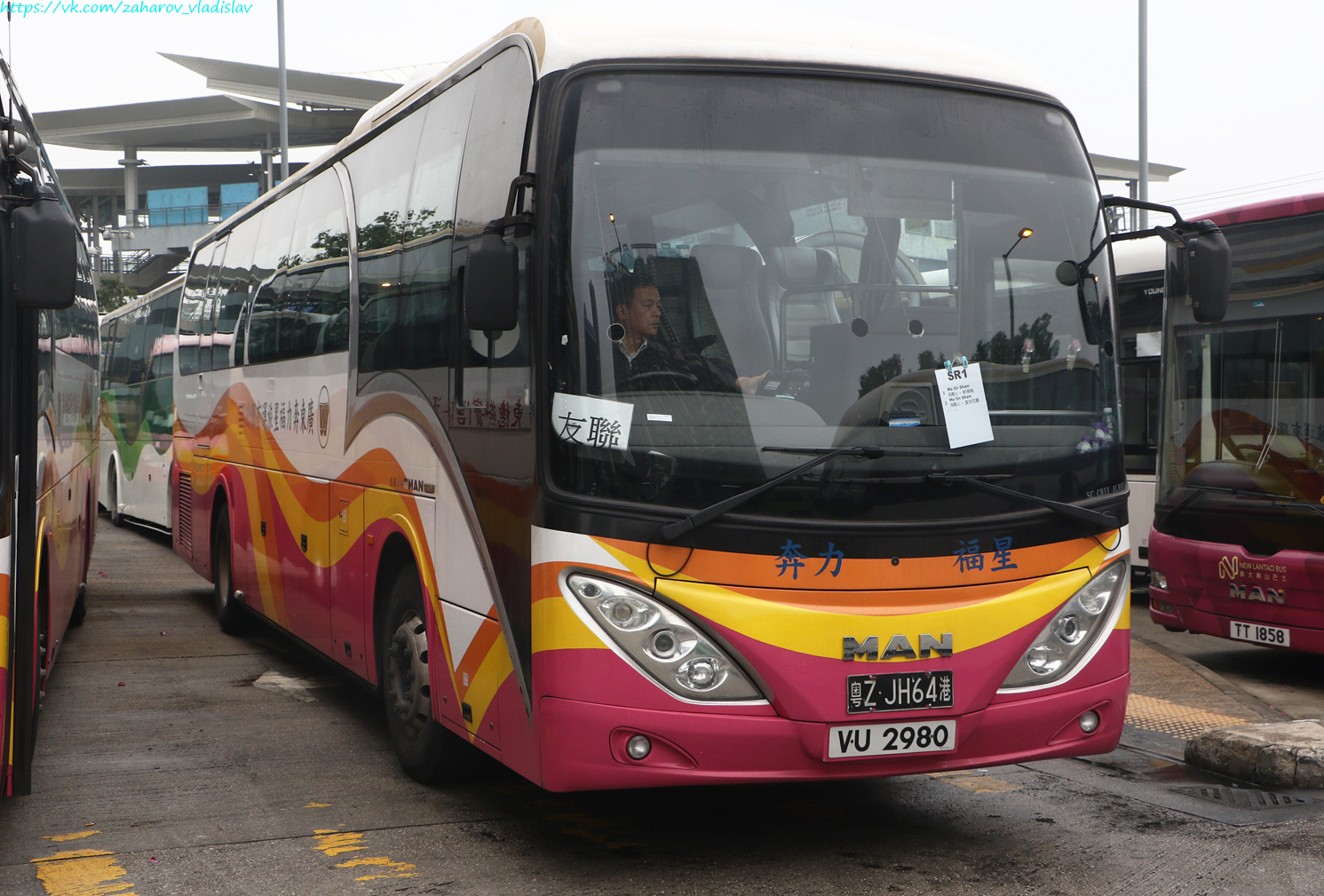 Гонконг, SC Chivalrous № 粤Z JH64港