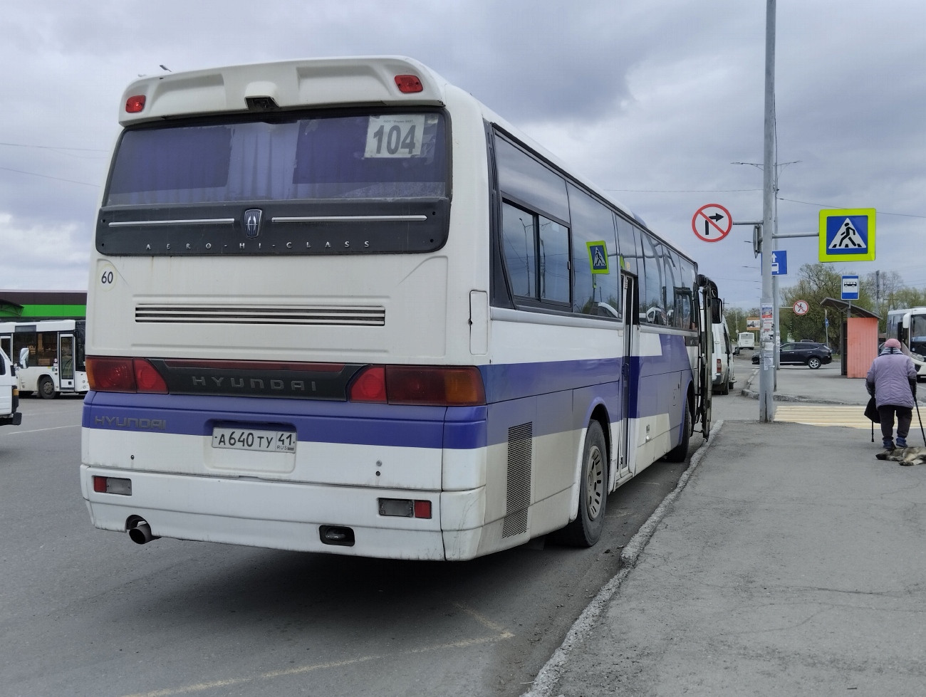 Камчатский край, Hyundai AeroSpace LD № 879
