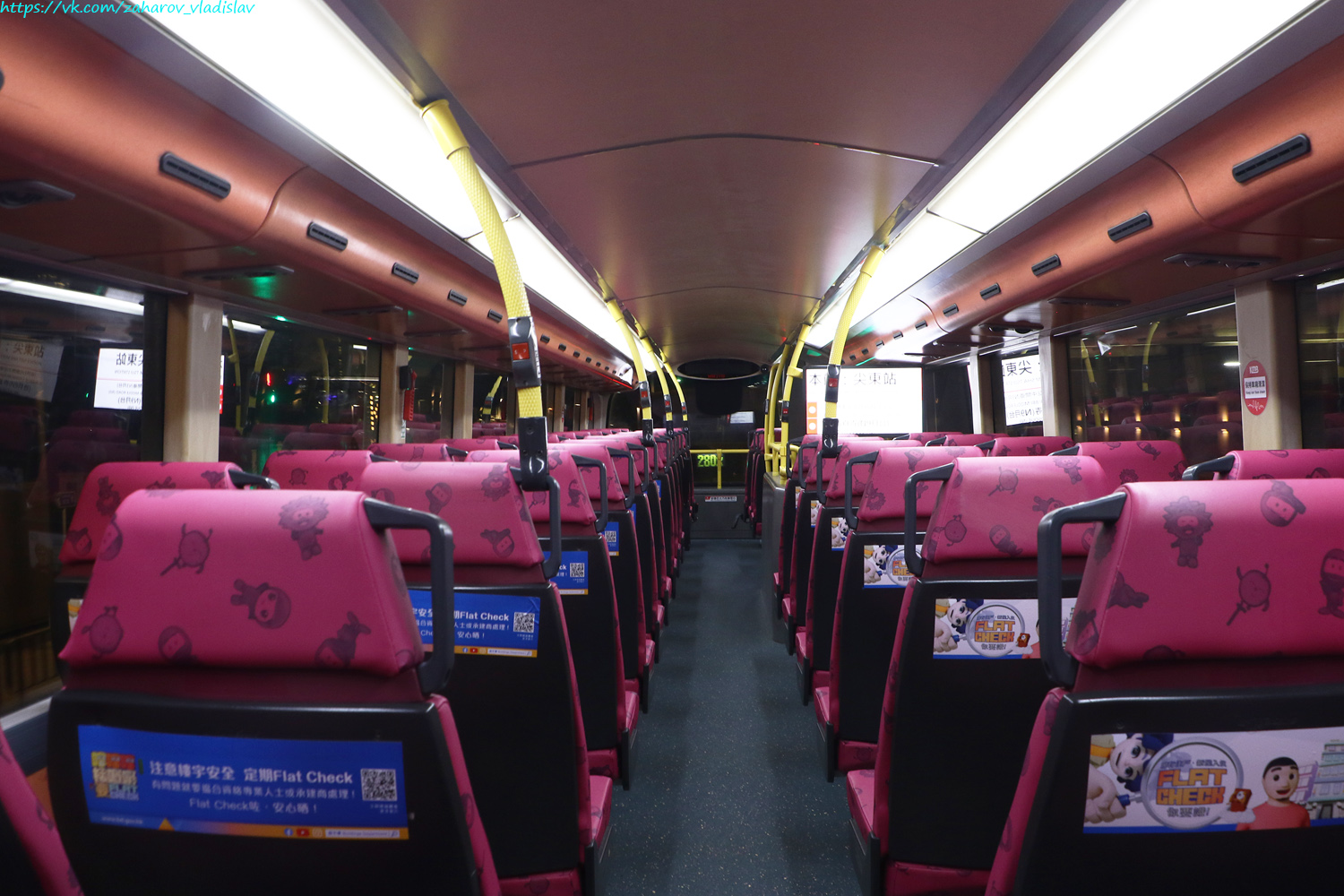 Гонконг, Wright Eclipse Gemini № AVBW48