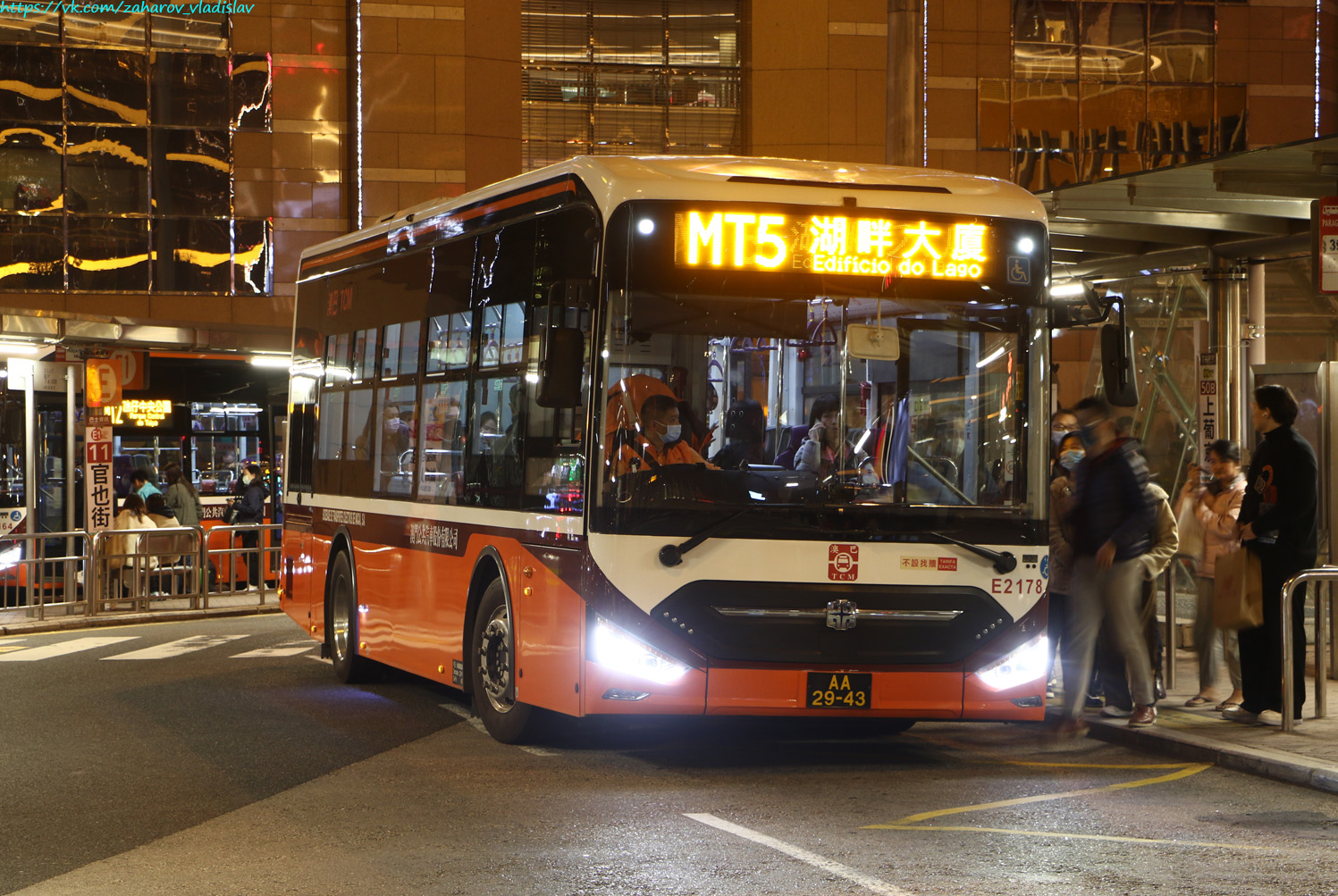 Китай, Zhong Tong LCK6980SHEVG № E2178