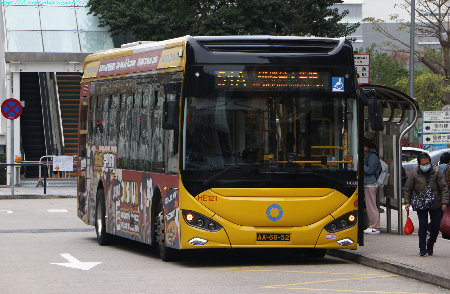 Китай, Higer KLQ6116GHEV2 № HE121