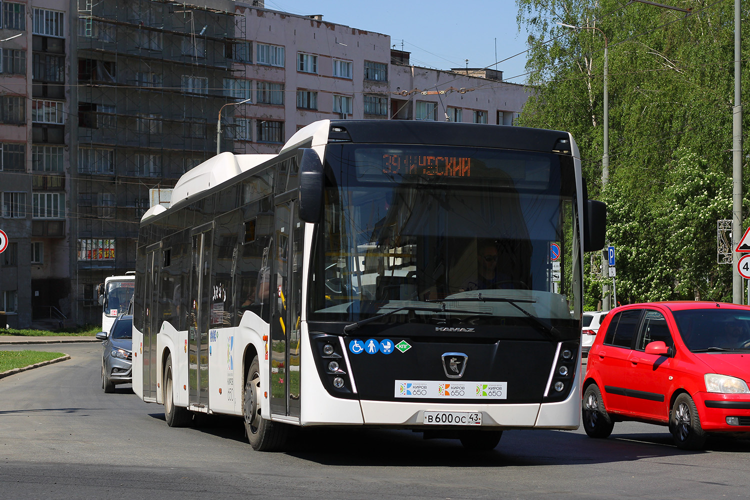 Кировская область, НефАЗ-5299-40-57 (CNG) № В 600 ОС 43
