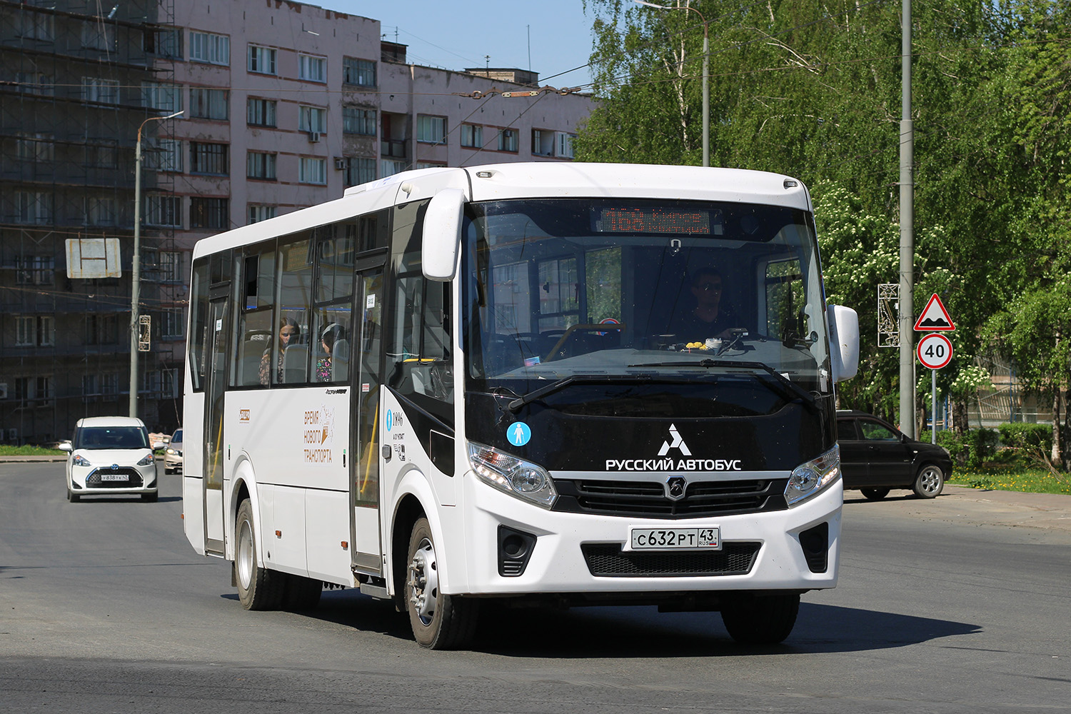 Кировская область, ПАЗ-320455-04 "Vector Next" № х896