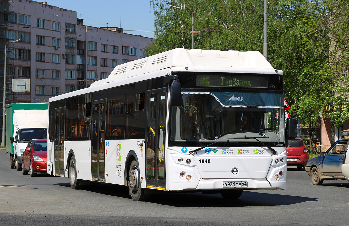 Kirov region, LiAZ-5292.67 (CNG) č. х849 Kirov region, LiAZ-5292.67 (CNG) č. х849