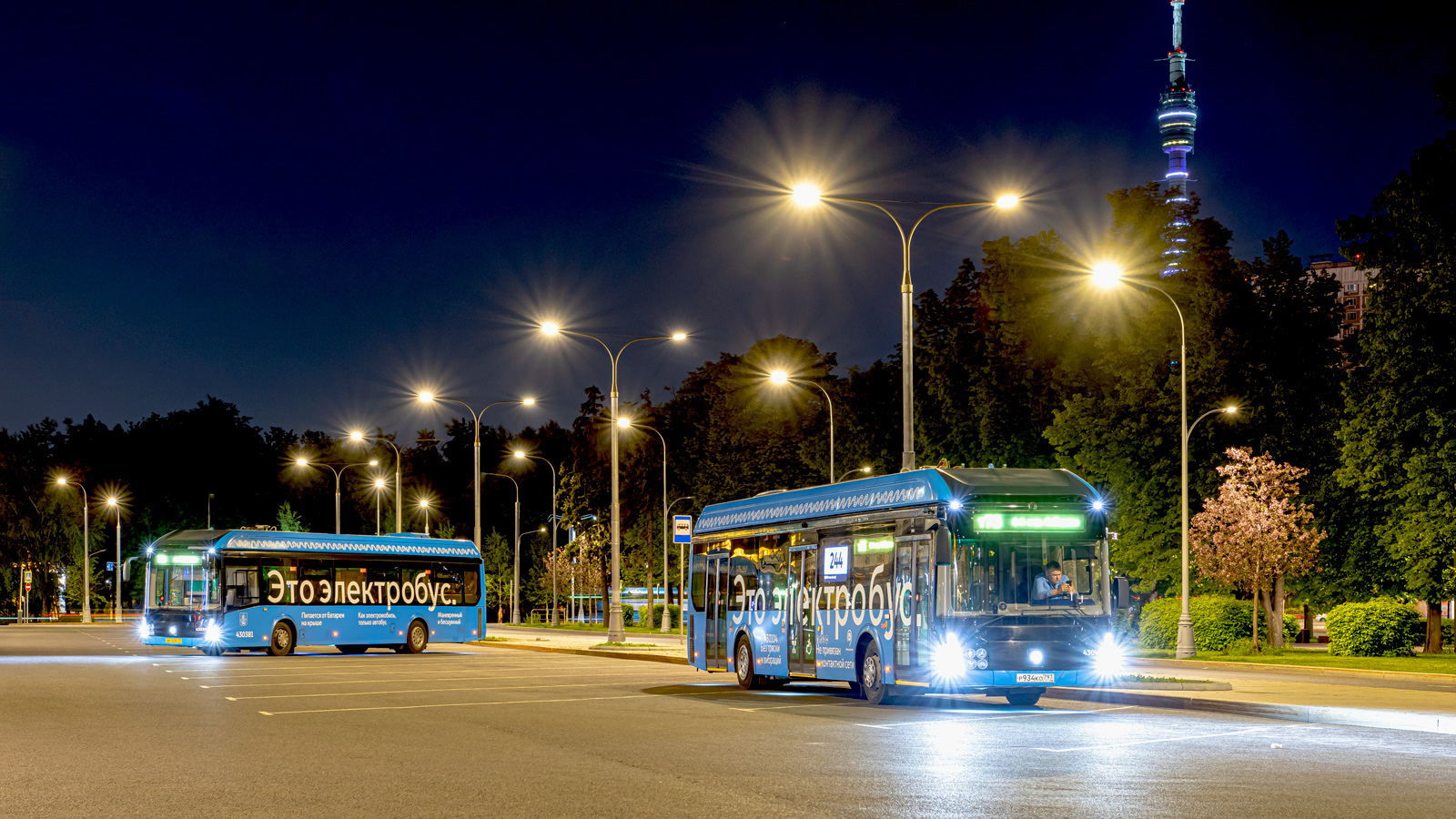 Москва, ЛиАЗ-6274 № 430104