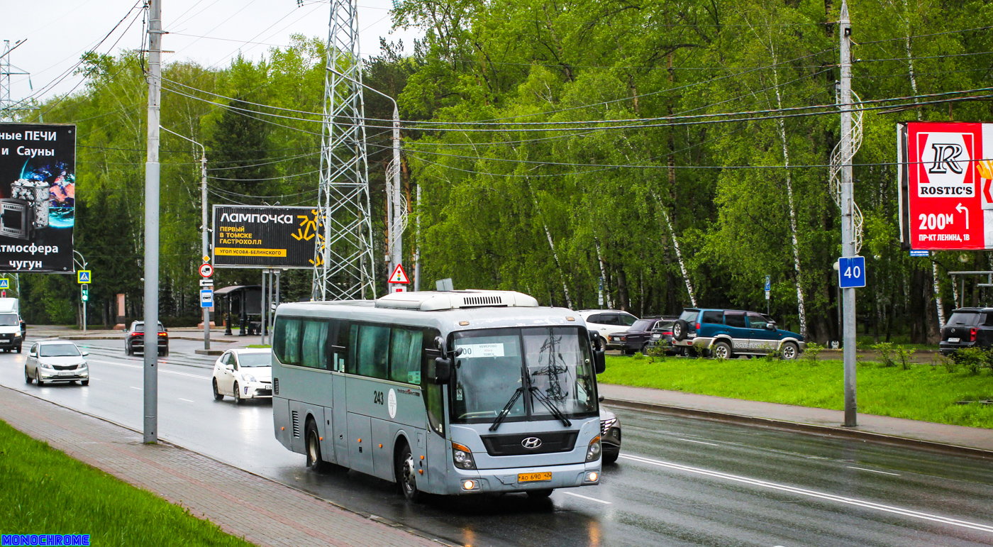 Кемеровская область - Кузбасс, Hyundai Universe Space Luxury № 243