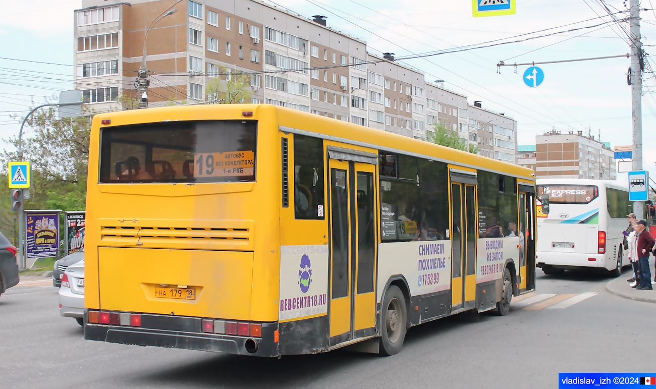 Удмуртия, НефАЗ-5299-20-32 № НА 179 18