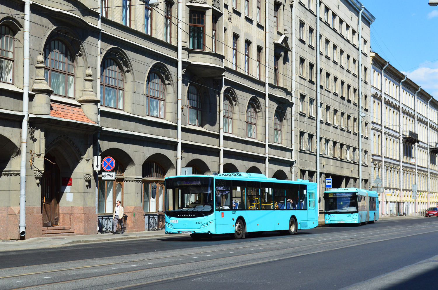 Saint Petersburg, Volgabus-5270.G2 (LNG) # 6224