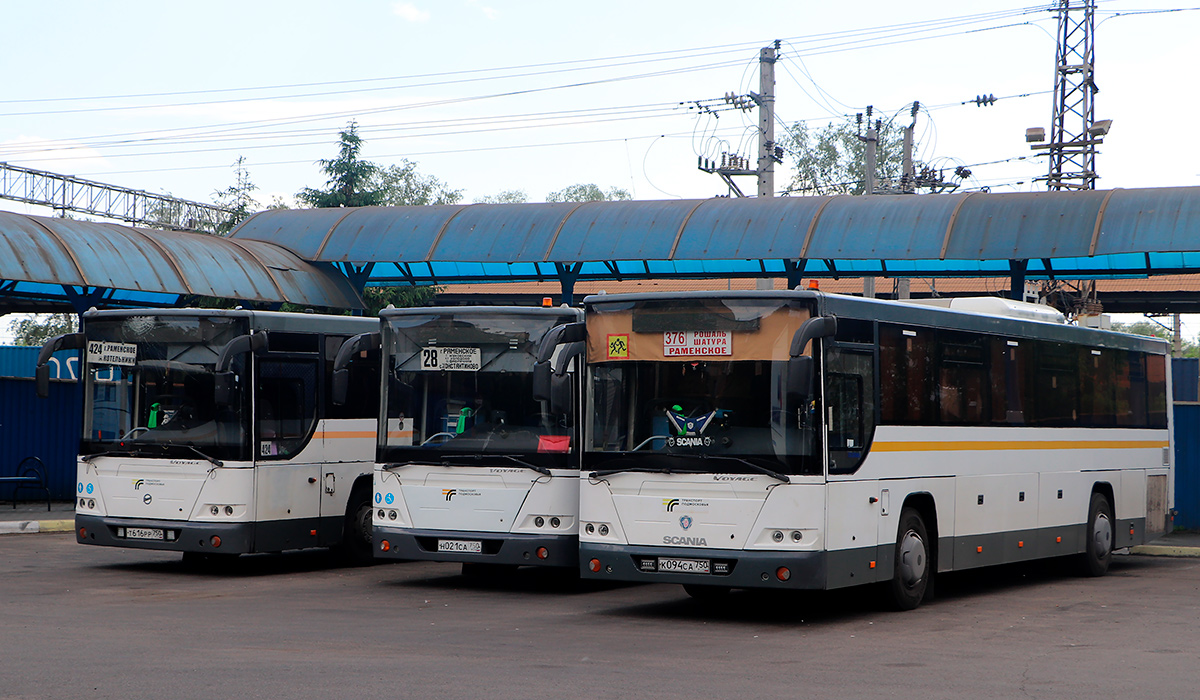 Московская область, ЛиАЗ-5250 № 042525