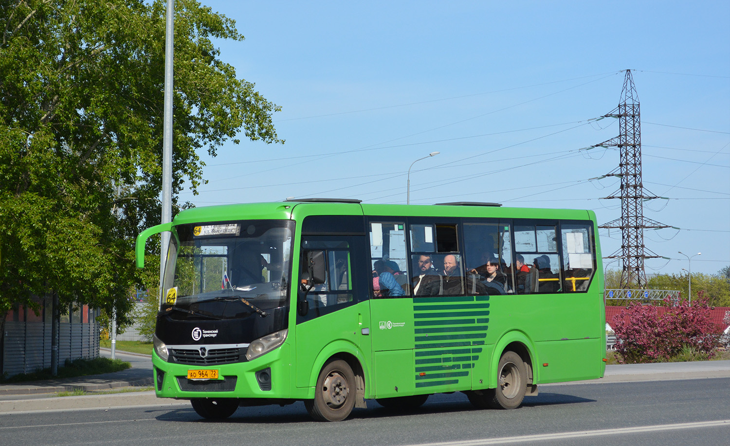 Тюменская область, ПАЗ-320435-04 "Vector Next" № АО 964 72 Тюменская область, ПАЗ-320435-04 "Vector Next" № АО 964 72