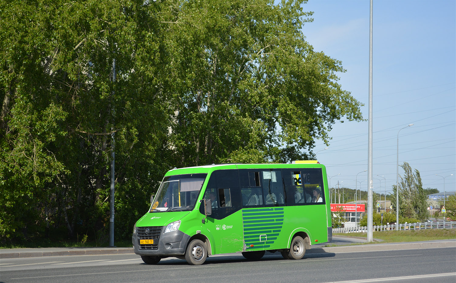Тюменская область, ГАЗ-A64R45 Next № АС 140 72