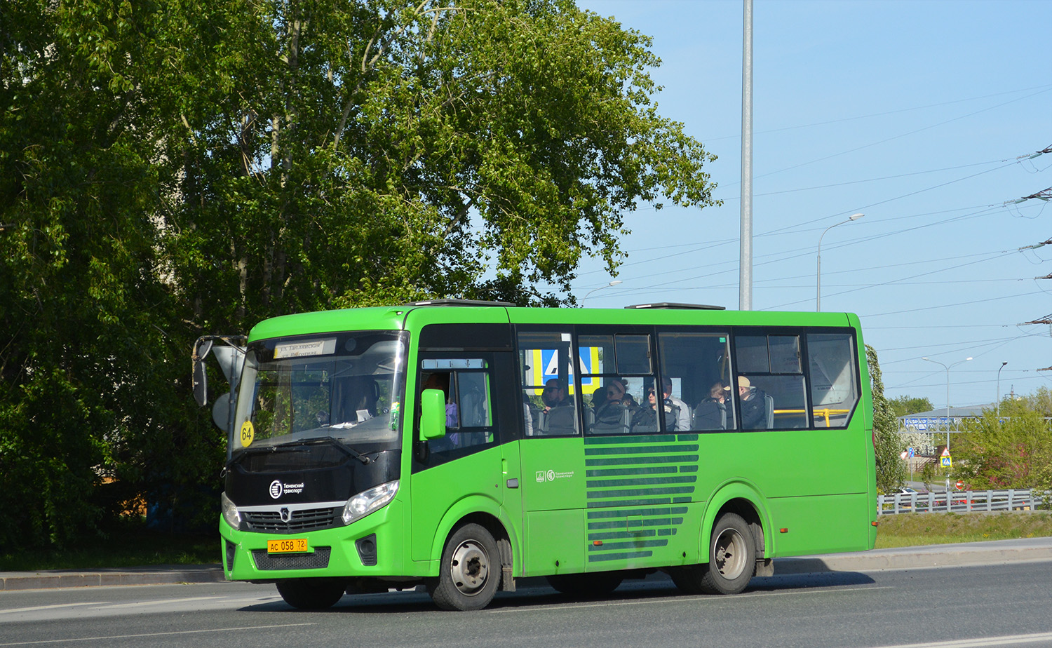 Tumen region, PAZ-320435-04 "Vector Next" # АС 058 72