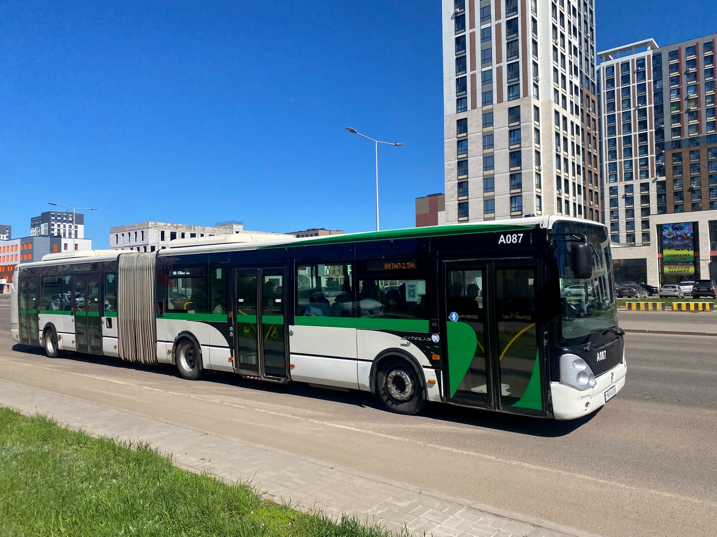 Астана, Irisbus Citelis 18M № A087