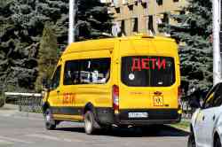 537 КБ