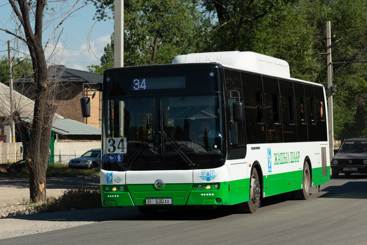 Кыргызстан, Golden Dragon XML6105CN № 01 030 AX