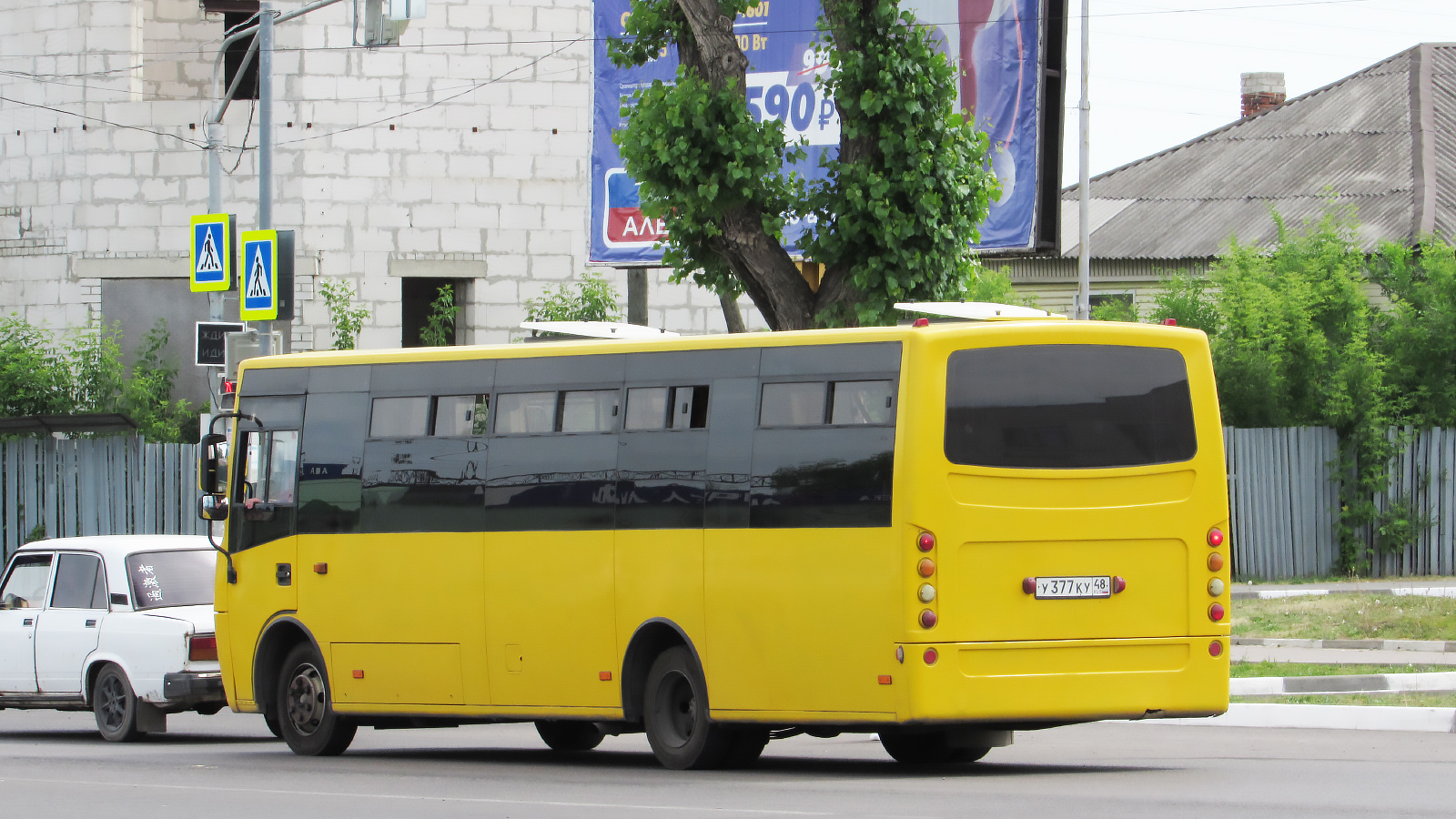 Липецкая область, Ataman A092H6 № У 377 КУ 48
