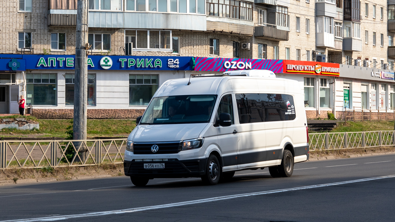 Ярославская область, Луидор-2239* (Volkswagen Crafter) № В 056 ХО 76