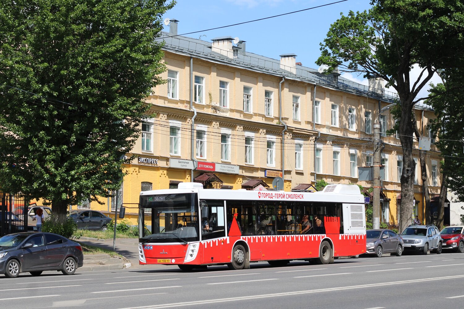 Смоленская область, МАЗ-203.047 № 11457