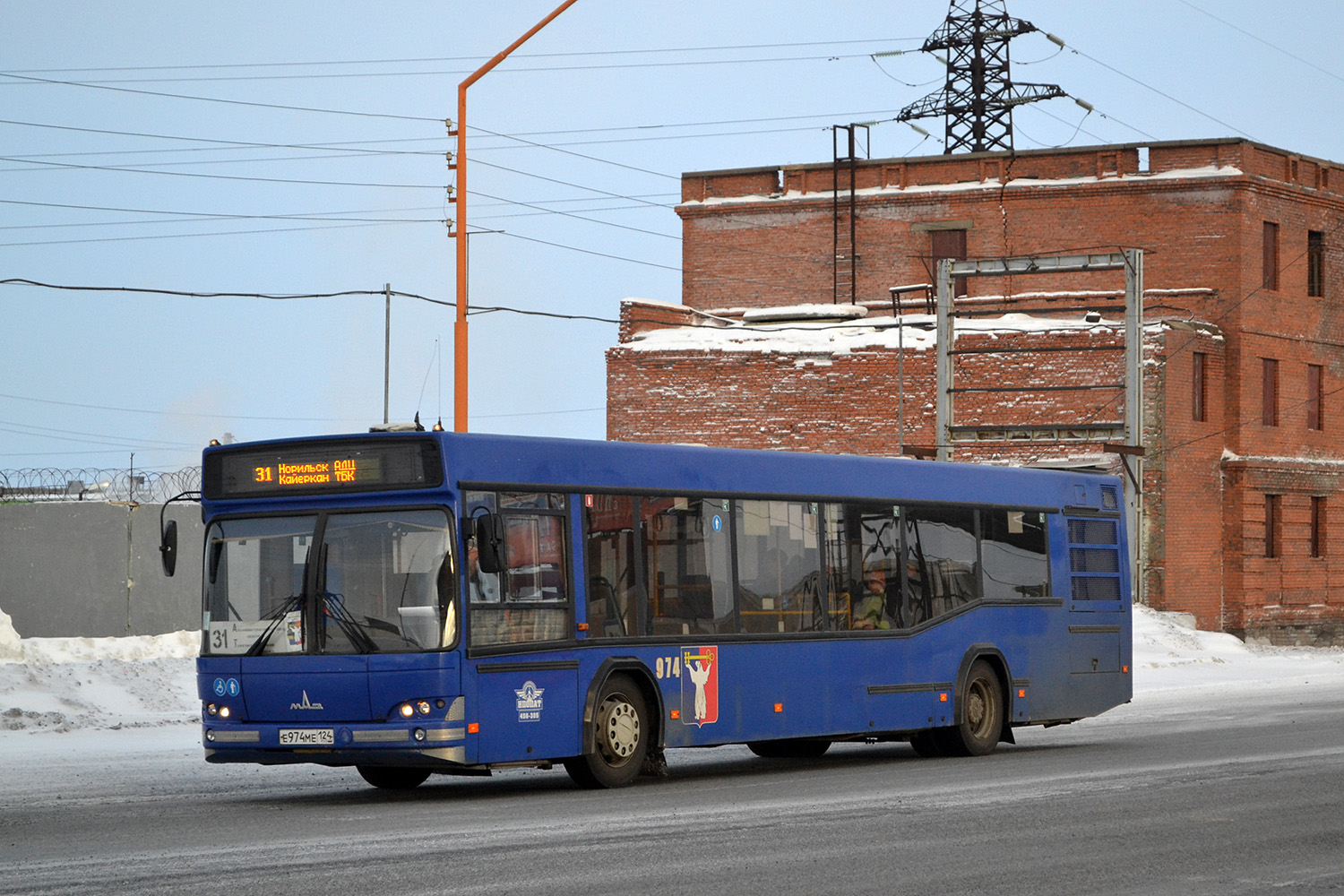 Красноярский край, МАЗ-103.486 № 974