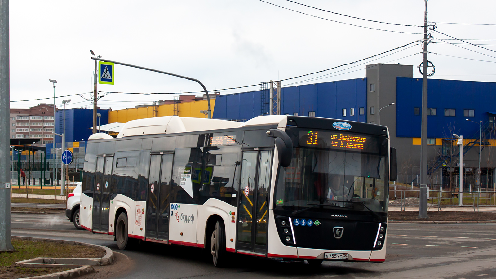 Вологодская область, НефАЗ-5299-40-57 (CNG) № К 755 УС 35