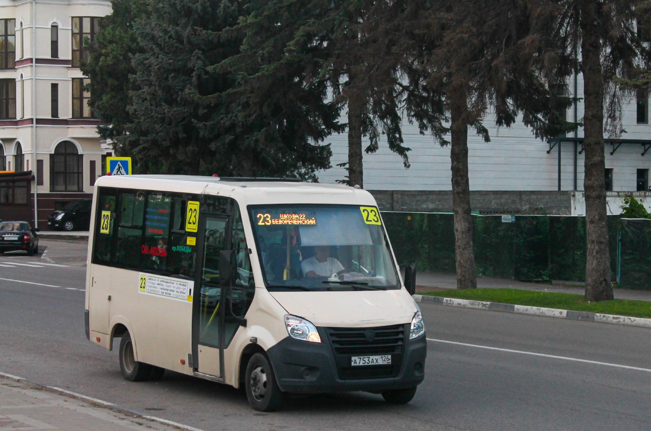 Ставропольский край, ГАЗ-A64R42 Next № А 753 АХ 126 Ставропольский край, ГАЗ-A64R42 Next № А 753 АХ 126