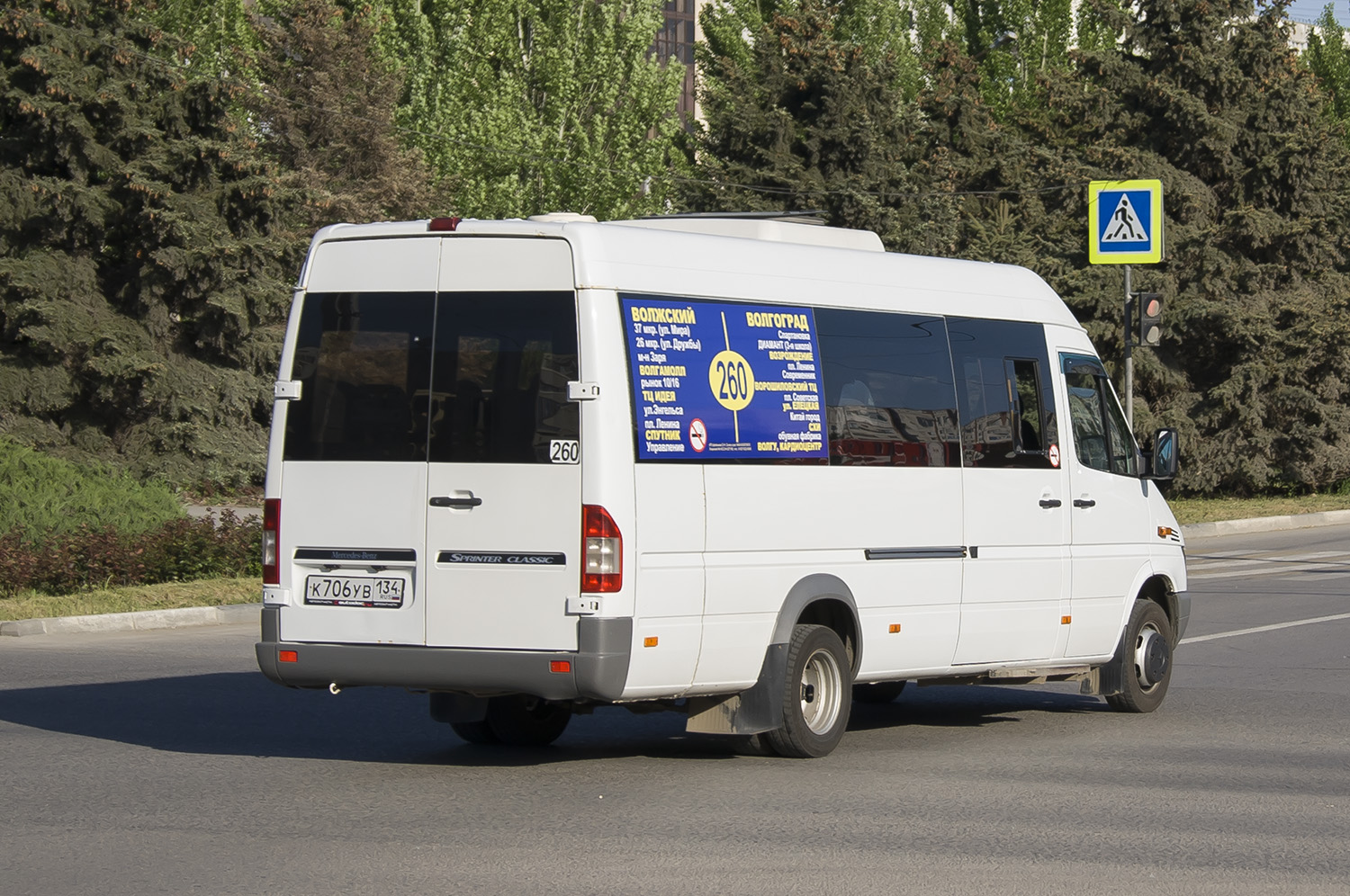 Волгоградская область, Луидор-223237 (MB Sprinter Classic) № К 706 УВ 134