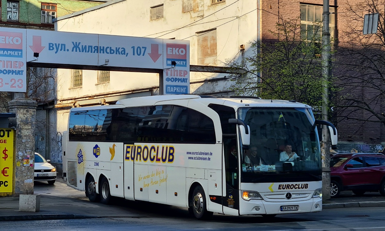Киев, Mercedes-Benz Travego II L Edition 1 17RHD № AA 0929 TX