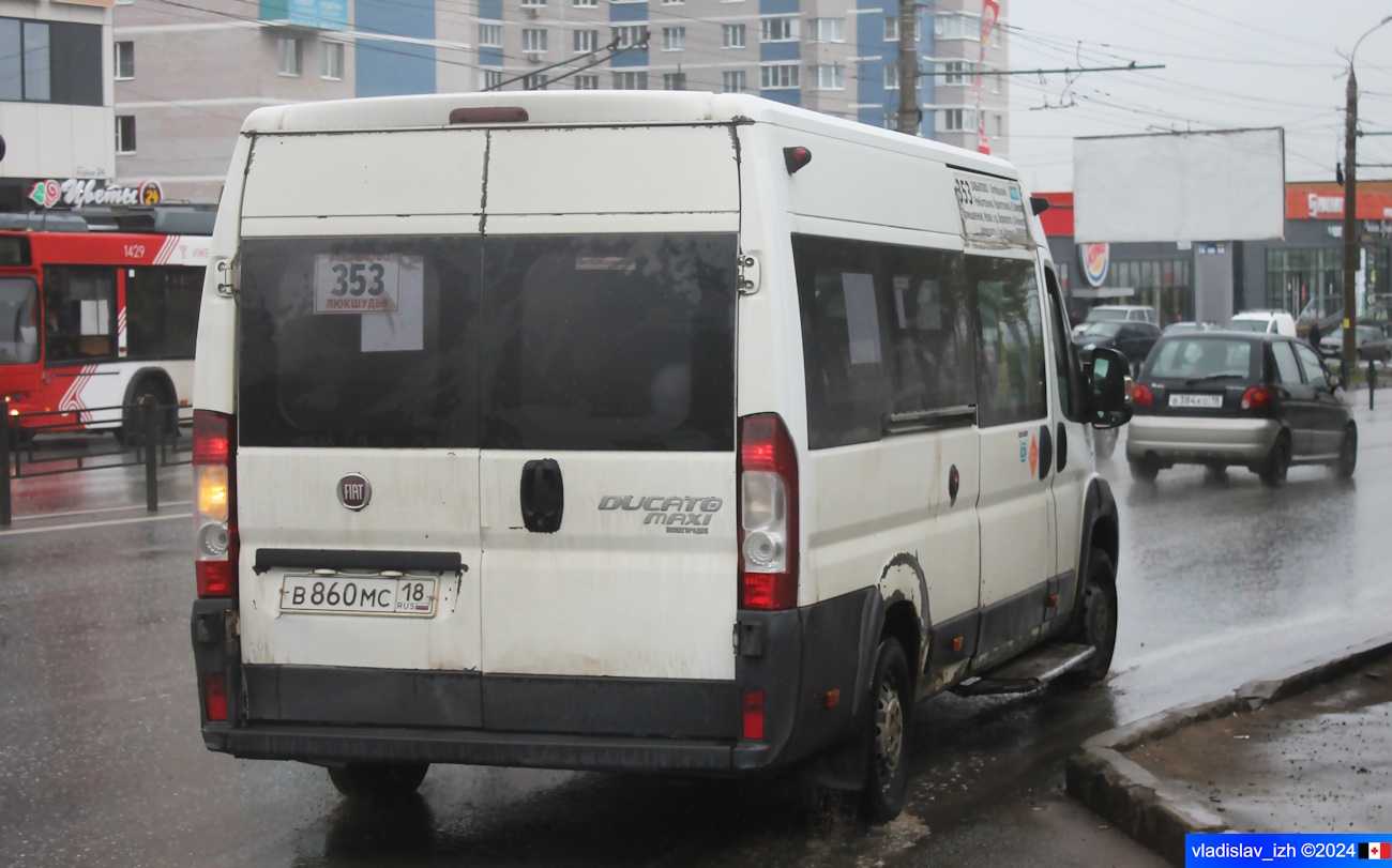 Удмуртия, Нижегородец-FST613 (FIAT Ducato) № В 860 МС 18 Удмуртия, Нижегородец-FST613 (FIAT Ducato) № В 860 МС 18