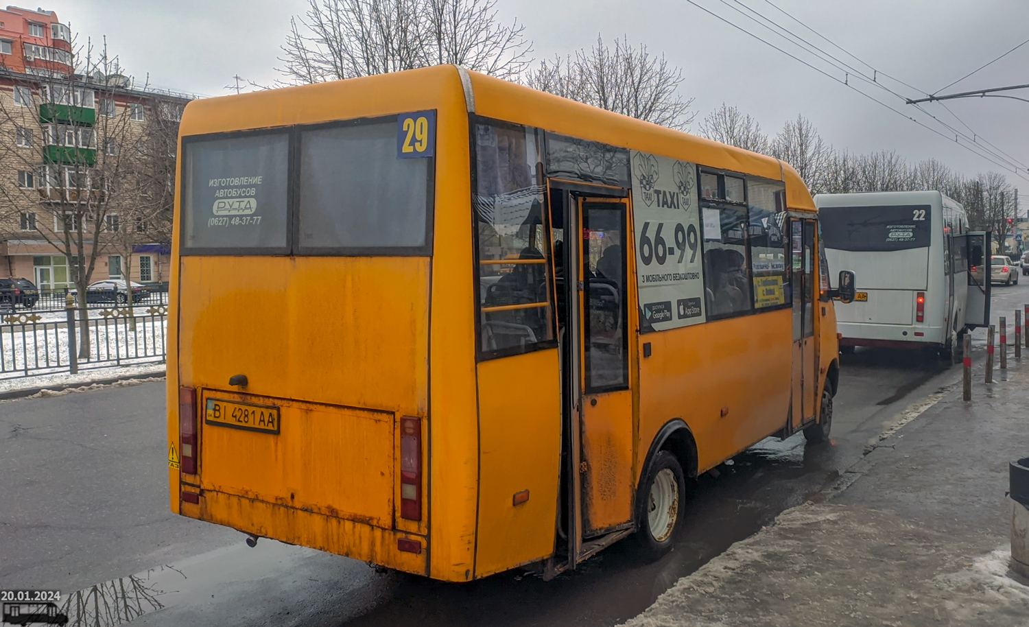 Полтавская область, Рута 25 № BI 4281 AA