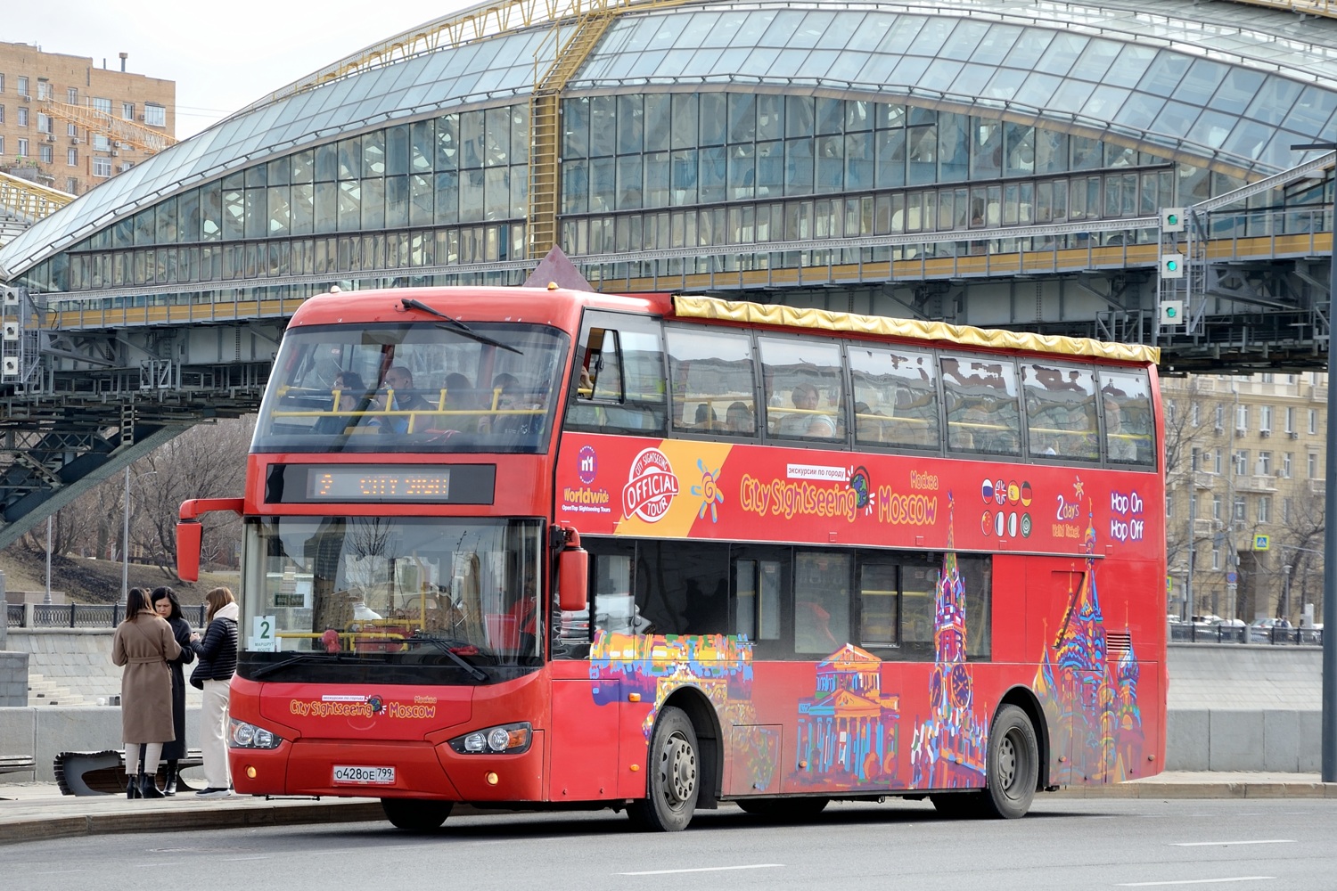 Москва, Higer KLQ6109GS № О 428 ОЕ 799