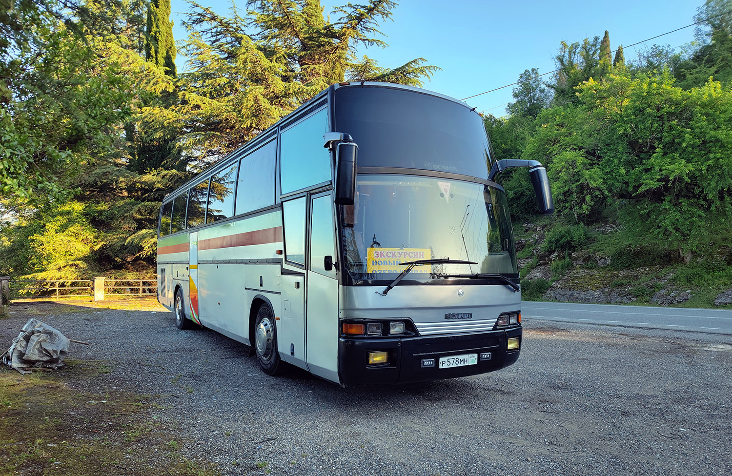 Абхазия, Beulas Eurostar № Р 578 МН