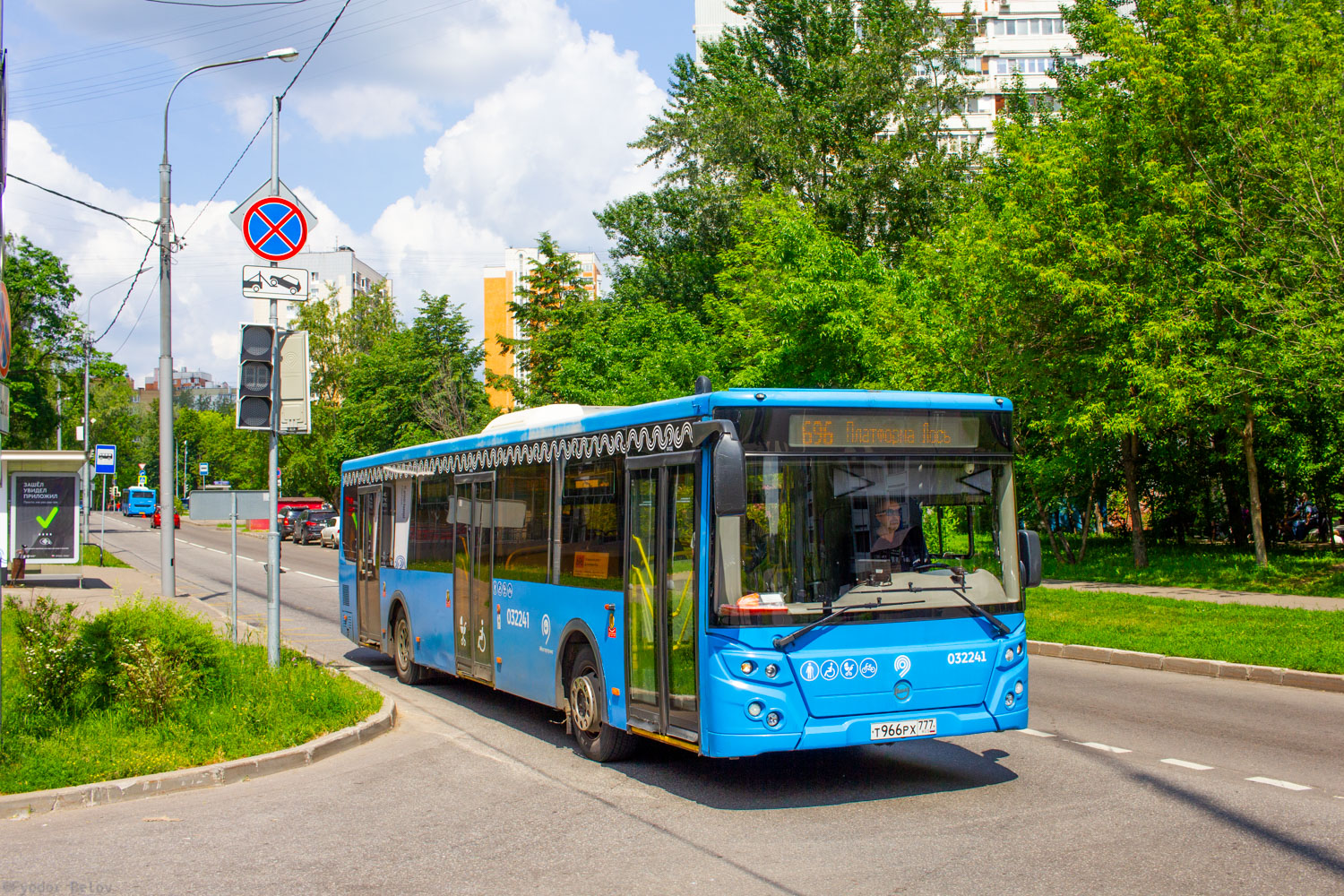 Moszkva, LiAZ-5292.22 (2-2-2) sz.: 032241 Moszkva, LiAZ-5292.22 (2-2-2) sz.: 032241