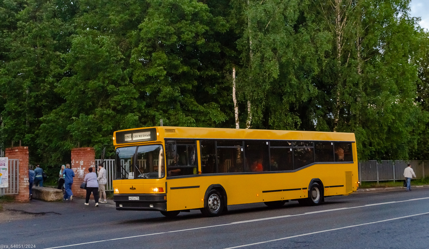 Московская область, МАЗ-104.С21 № Н 420 ОЕ 790