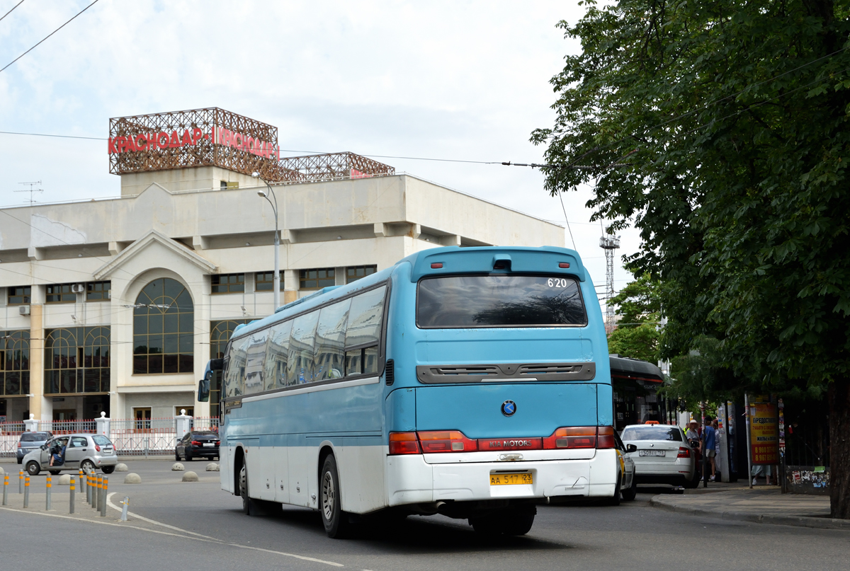 Краснодарский край, Kia KM948 Granbird Greenfield № АА 517 23