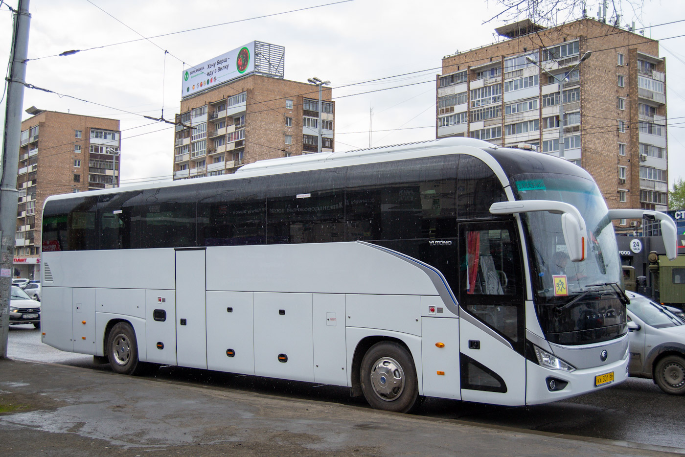 Свердловская область, Yutong C12PRO (ZK6128H) № КХ 301 66