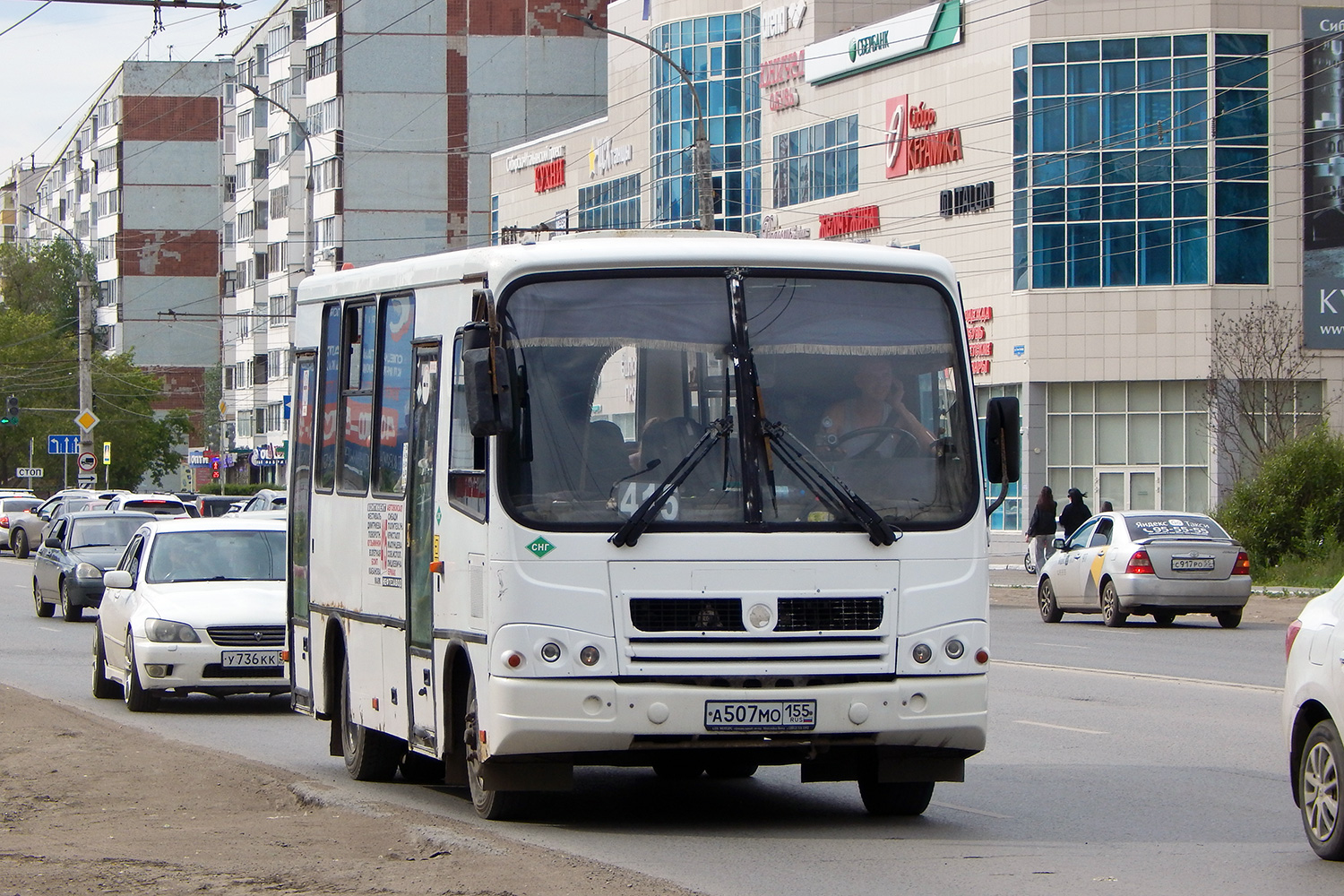 Omsk region, PAZ-320302-08 № 3517
