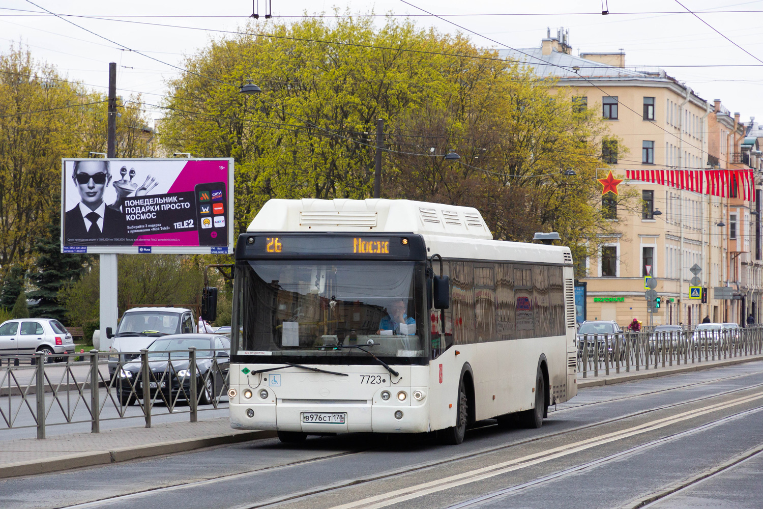 Санкт-Петербург, ЛиАЗ-5292.71 № 7723
