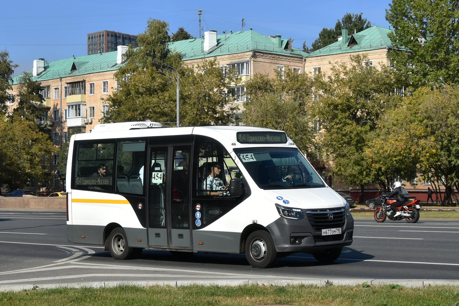 Московская область, ГАЗ-A68R52 City № 061139