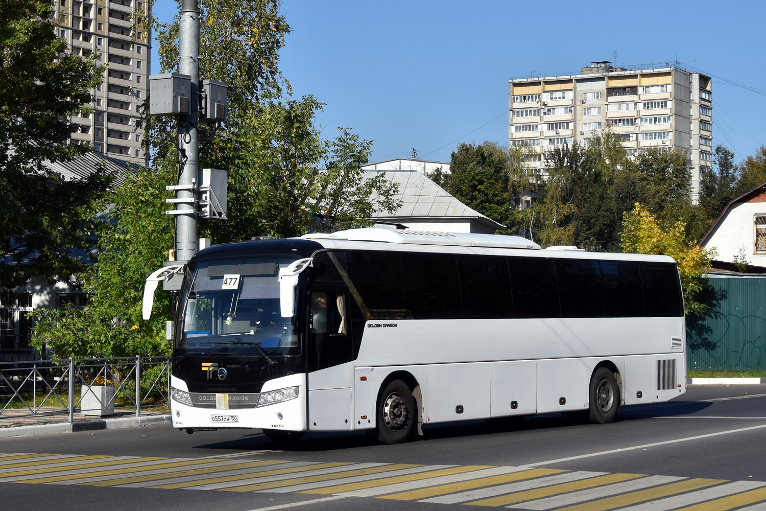 Московская область, Golden Dragon XML6127JR Snow Leopard № 069085