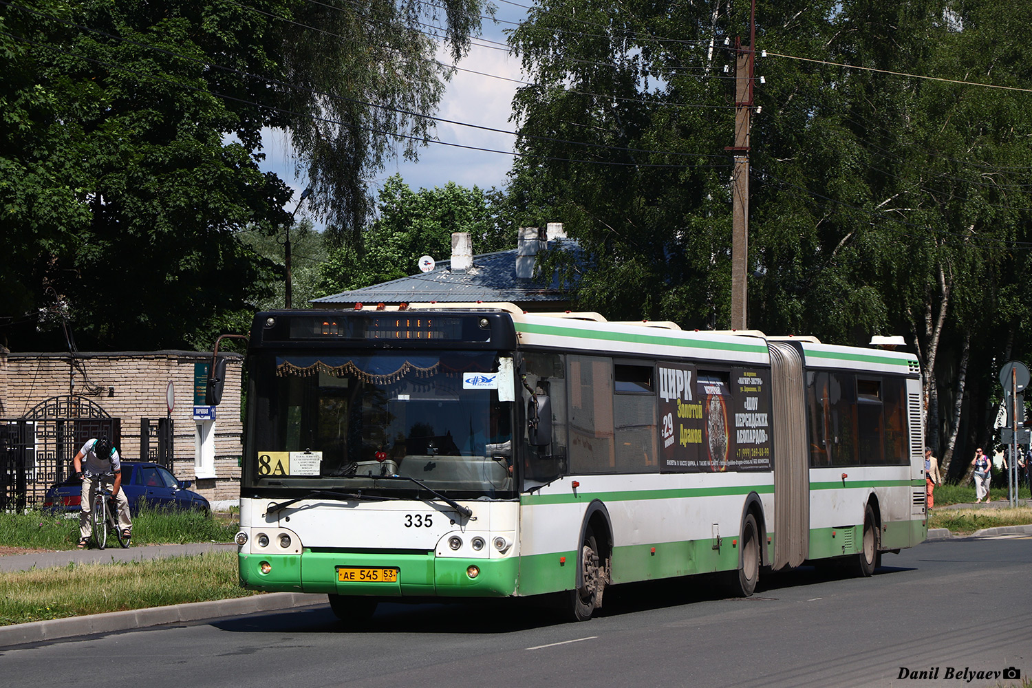 Novgorod region, LiAZ-6213.21 # 335