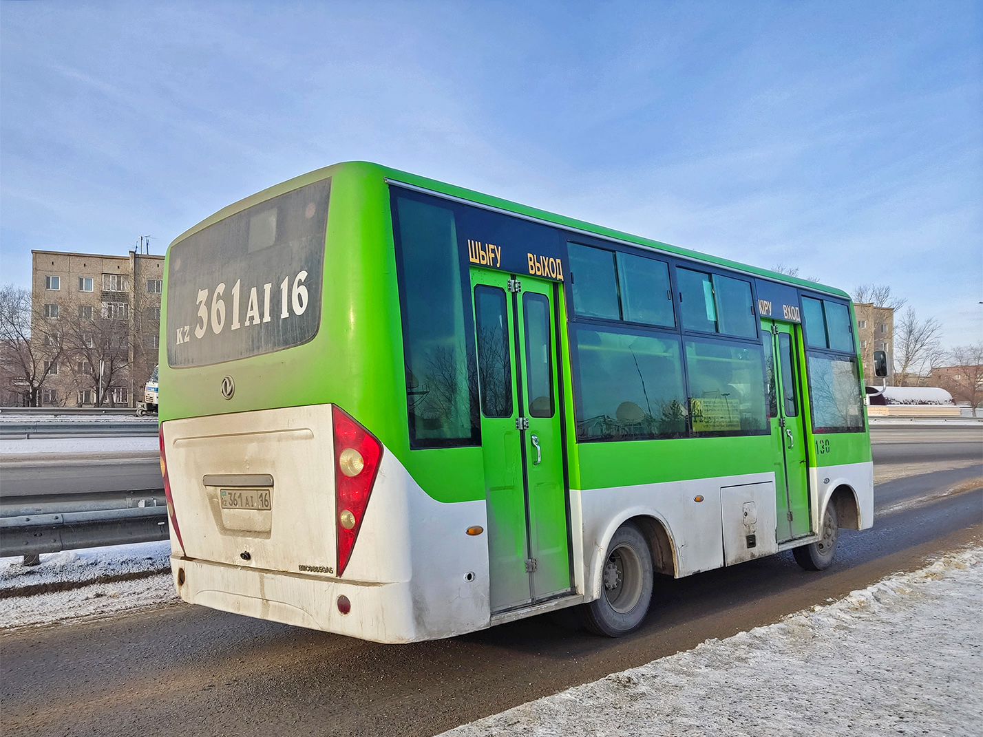 Абайская область, Dongfeng BWC6665GA5 (Qilu/СемАЗ) № 130