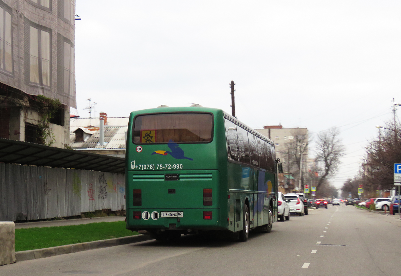 Республика Крым, Van Hool T815 Alicron № А 785 МХ 82