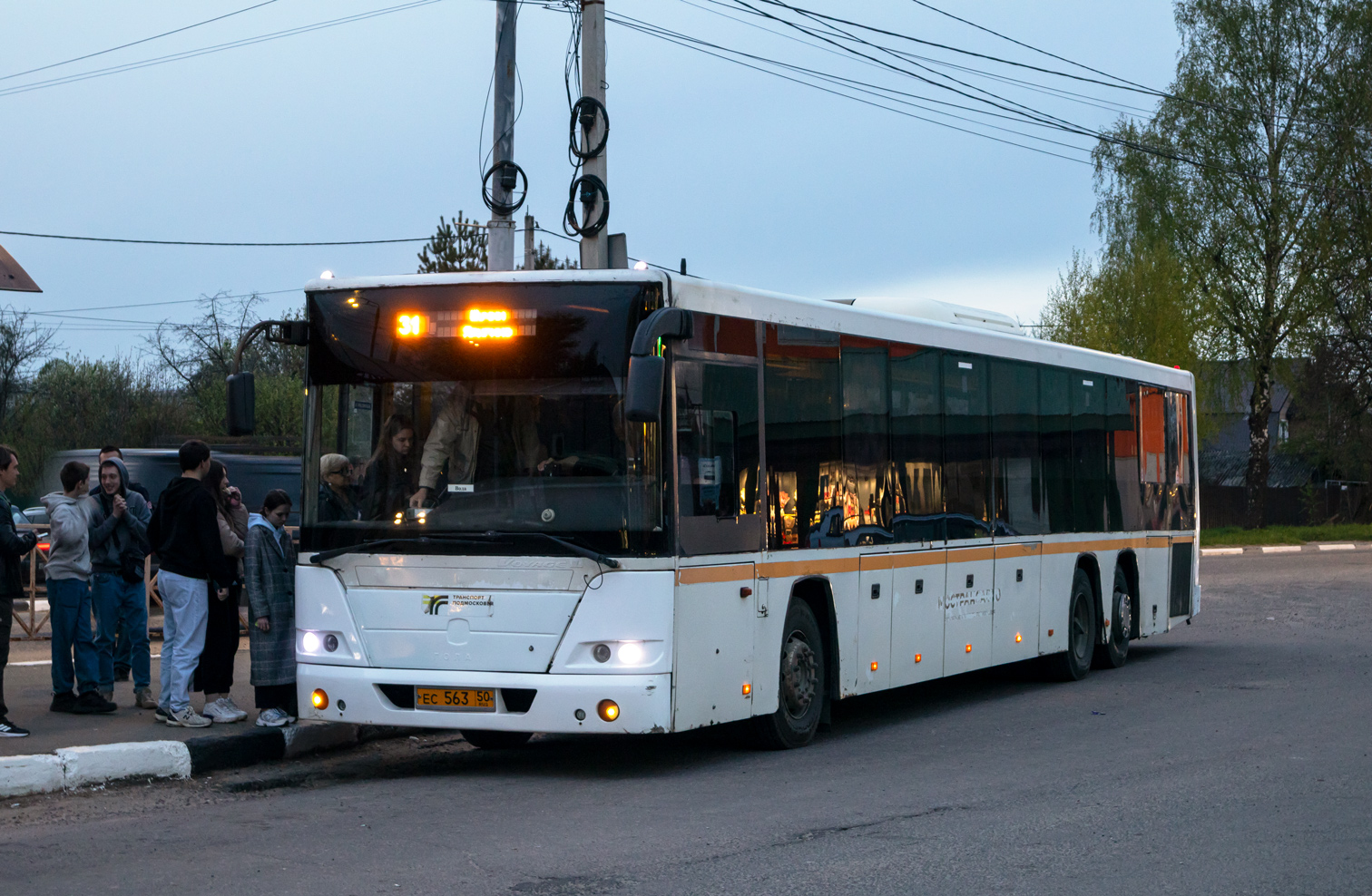 Московская область, ГолАЗ-622810-10 № 107563 Московская область, ГолАЗ-622810-10 № 107563