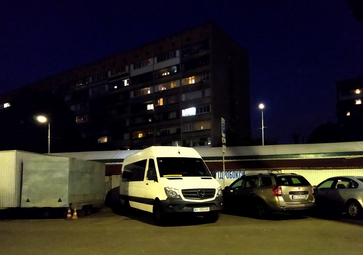 Киевская область, Mercedes-Benz Sprinter W906 516CDI № AI 1355 MA