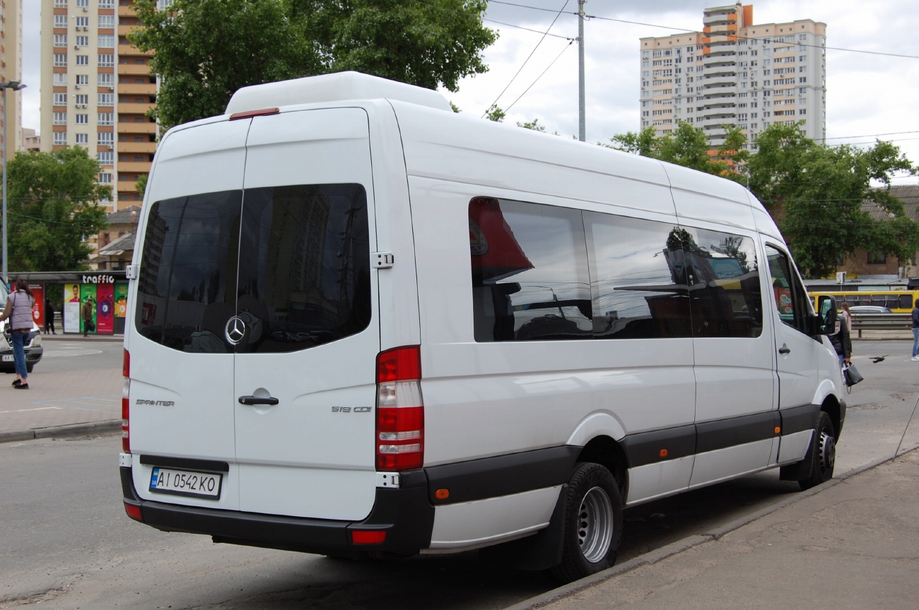 Киев, Polster № AI 0542 KO