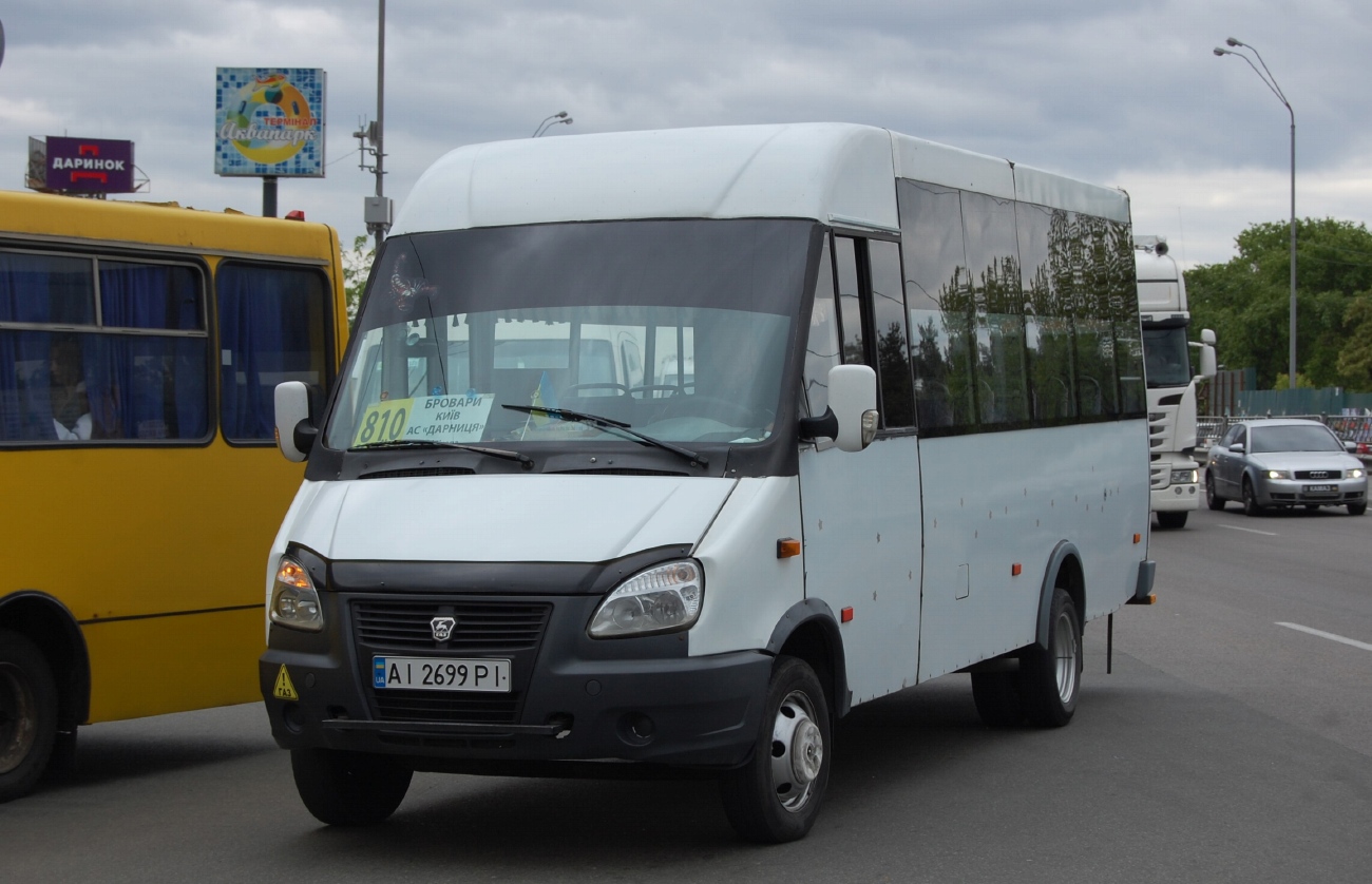 Киевская область, Рута 25 № AI 2699 PI