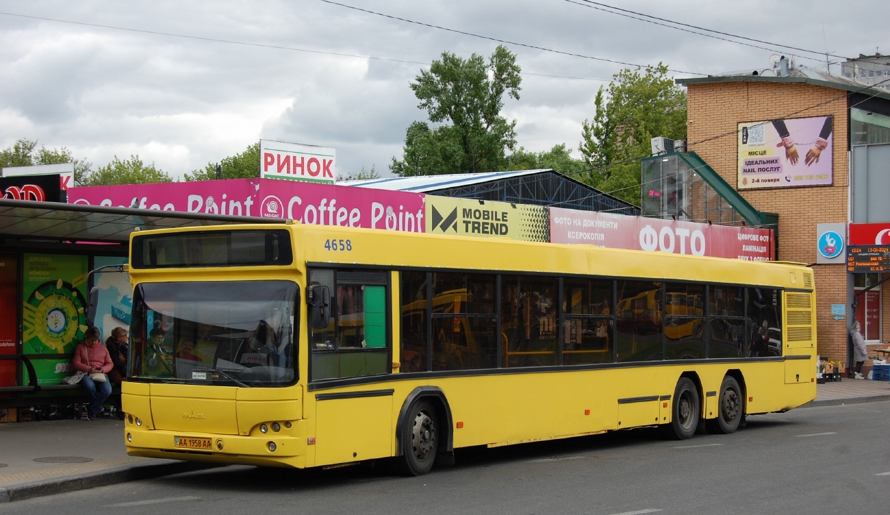 Киев, МАЗ-107.467 № 4658